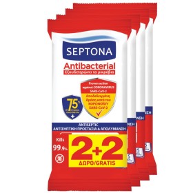 SEPTONA Promo Antibacterial Refresh Antiseptic Wipes Αντιβακτηριδιακά Μαντηλάκια 2x15 Tεμάχια & (Δώρο 2x15)