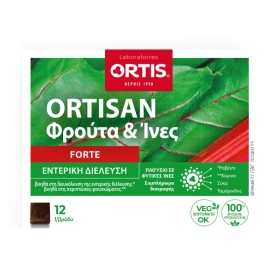 ORTIS Ortisan Fruits & Fibres για Εντερική Διέλευση 12 Τεμάχια