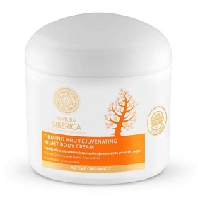 NATURA SIBERICA Firming & Rejuvenating Night Body Cream Body Cream 370ml