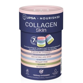 Upsa x Nourishe &hellip;