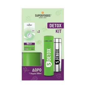 Superfoods Promo Pack S-Detox Φόρμουλα Αποτοξίνωσης & Αδυνατίσματος 2x300ml & Δώρο Θερμός 500ml Superfoods Promo Pack S-Detox Φόρμουλα Αποτοξίνωσης & Αδυνατίσματος 2x300ml & Δώρο Θερμός 500ml