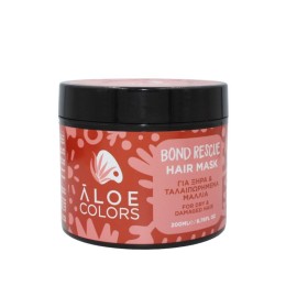 Aloe Colors Bond Rescue Μάσκα Μαλλιών για Ξηρά & Ταλαιπωρημένα Μαλλιά  200ml