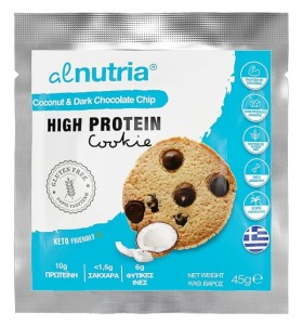 Alnutria High Protein Double Chocolate Chip Μπισκότα Πρωτεΐνης με Καρύδα & Κομματάκια Μαύρης Σοκολάτας 45g