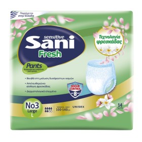 Sani Pants Fresh Εσώρουχα Ακράτειας N3 Large 14 Τεμάχια Sani Pants Fresh Εσώρουχα Ακράτειας N3 Large 14 Τεμάχια