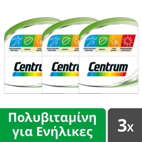 Centrum A To Zi &hellip;