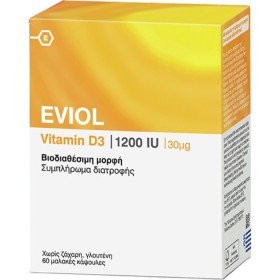 EVIOL Vitamin D3 1200IU 30mg Συμπλήρωμα με Βιταμίνη D3 60 Μαλακές Κάψουλες