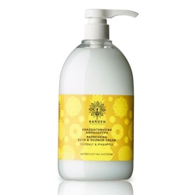 Garden Αναζωογονητικό Αφρόλουτρο Coconut & Pineapple 1l