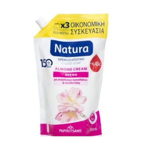 PAPOUTSANIS Natura Clean Almond Cream Refill Ανταλλακτικό Κρεμοσάπουνο 750ml [Sticker -0,45€]