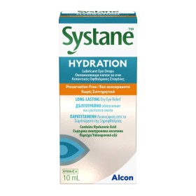 Alcon Systane Hydration Οφθαλμικές Σταγόνες με Υαλουρονικό Οξύ για Ξηροφθαλμία 10ml