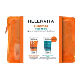 Helenvita Promo Sun Αντηλιακή Κρέμα Προσώπου SPF50+ 50ml & Panthenol Cream Κρέμα Ενυδάτωσης & Ανάπλασης για Ευαίσθητο Δέρμα 50ml Helenvita Promo Sun Αντηλιακή Κρέμα Προσώπου SPF50+ 50ml & Panthenol Cream Κρέμα Ενυδάτωσης & Ανάπλασης για Ευαίσθητο Δέρμα 50ml