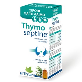Tilman Thymoseptine Σιρόπι για τον Πονόλαιμο με Θυμάρι 150ml