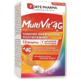 FORTE PHARMA MultiVit 4G 30 Αναβράζοντα Δισκία