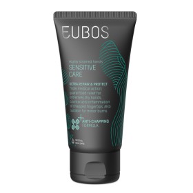 Eubos Sensitive Care Ultra Repair & Protect Ενυδατική Κρέμα Χεριών 75ml