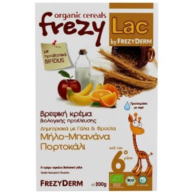 Frezylac Φρουτόκρεμα Δημητριακά με Γάλα & Μήλο,μπανάνα,πορτοκάλι 6m+ 200g