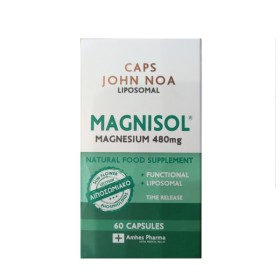 JOHN NOA Magnisol 480mg Liposomal Μαγνήσιο 60 Κάψουλες
