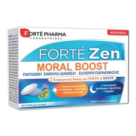Forte Pharma ForteZen Moral Boost για Τόνωση & Ενέργεια 30 Δισκία