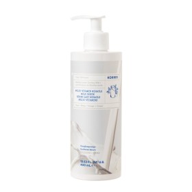 Korres Multi-Vitamin Donkey Milk Serum Ενυδατικό Serum Προσώπου & Σώματος με Γάλα Γαϊδούρας 400ml Korres Multi-Vitamin Donkey Milk Serum Ενυδατικό Serum Προσώπου & Σώματος με Γάλα Γαϊδούρας 400ml