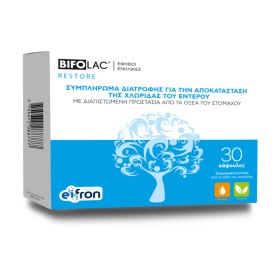 Bifolac Restore Adults 30 Κάψουλες Bifolac Restore Adults 30 Κάψουλες