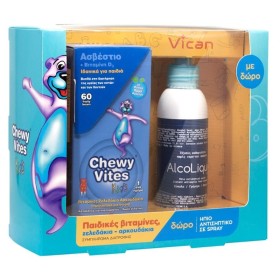 Vican Chewy Vit &hellip;