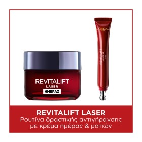 Loreal Paris Promο Revitalift Laser Renew Anti-Ageing Cream Κρέμα Ημέρας 50ml & Anti-Aging Eye Cream Κρέμα Ματιών 15ml