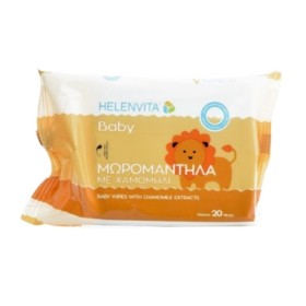 HELENVITA Baby Baby Wipes with Chamomile 20 Pieces