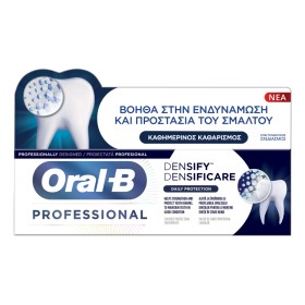 Oral-B Professional Densify/densificare Οδοντόκρεμα Καθημερινός Καθαρισμός 65ml