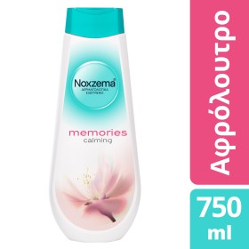 Noxzema Shower Cream Αφρόλουτρο Memories Calming 750ml Noxzema Shower Cream Αφρόλουτρο Memories Calming 750ml