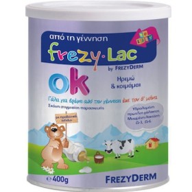 Frezylac Ok βιο &hellip;
