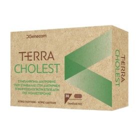 Genecom Terra Cholest Συμπλήρωμα Διατροφής για Υγιή Επίπεδα Χοληστερόλης 30 Ταμπλέτες Genecom Terra Cholest Συμπλήρωμα Διατροφής για Υγιή Επίπεδα Χοληστερόλης 30 Ταμπλέτες