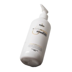 Scandal Beauty Chaotic Impression Extra Rich Cleansing Milk Αφρίζον Γαλάκτωμα Καθαρισμού για Καθημερινή Χρήση 300ml Scandal Beauty Chaotic Impression Extra Rich Cleansing Milk Αφρίζον Γαλάκτωμα Καθαρισμού για Καθημερινή Χρήση 300ml