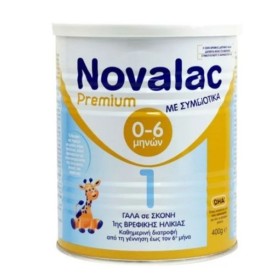 NOVALAC Premium 1 400g