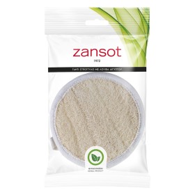 Zansot Γάντι Στρογγυλό με Λούφα Αιγύπτου 1 Τεμάχιο Zansot Γάντι Στρογγυλό με Λούφα Αιγύπτου 1 Τεμάχιο