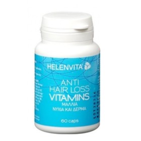 HELENVITA  Anti-hair Loss Vitamins Συμπλήρωμα Βιταμινών για την Υγεία Μαλλιών, Νυχιών & Δέρματος 60 Κάψουλες