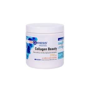 VIOGENESIS Collagen Beauty Πόσιμη Σκόνη με Γεύση Πορτοκάλι 240g