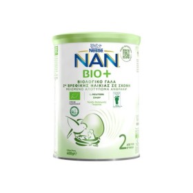 Nestle Nan Bio 2 Γάλα Βρεφικό Γάλα σε Σκόνη από 6-12m Βιολογικό 800g Nestle Nan Bio 2 Γάλα Βρεφικό Γάλα σε Σκόνη από 6-12m Βιολογικό 800g