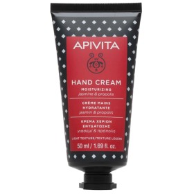 APIVITA Hand Cream Ενυδάτωση με Γιασεμί & Πρόπολη 50ml