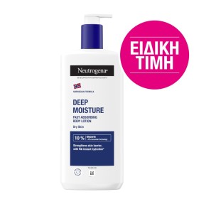 Neutrogena Promo Deep Moisture Fast Absorbing Body Lotion Γαλάκτωμα Βαθιάς Ενυδάτωσης Άμεσης Απορρόφησης 400ml [Sticker]