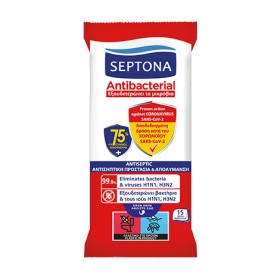 Septona Antibacterial Refresh Antiseptic Wipes Αντιβακτηριδιακά Μαντηλάκια με 75% Οινόπνευμα 15 Τεμάχια Septona Antibacterial Refresh Antiseptic Wipes Αντιβακτηριδιακά Μαντηλάκια με 75% Οινόπνευμα 15 Τεμάχια