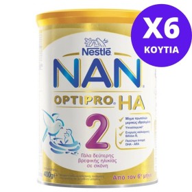 Nestle Nan Opti &hellip;