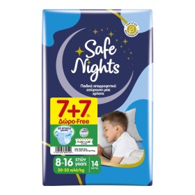 BABYLINO Safe Nights Boy 8-16 Years (30-50kg) Παιδικό Απορροφητικό Εσώρουχο μιας Χρήσης για Αγόρια 14 Τεμάχια