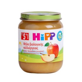 Hipp Βρεφική Φρουτόκρεμα Μήλου από το 5o Μήνα 125g