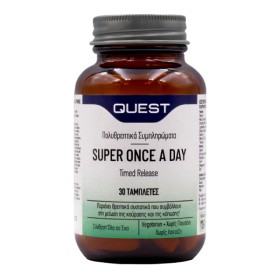 QUEST Super Once A Day Timed Release Multivitamin for Stimulation & Energy 30 Tablets