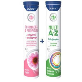 Quest Promo Ech &hellip;