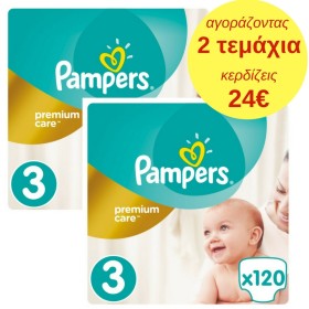 Pampers Premium &hellip;