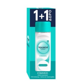 NOXZEMA Promo Classic Antiperspirant Deodorant Roll-On 2x50ml [1+1 Gift]