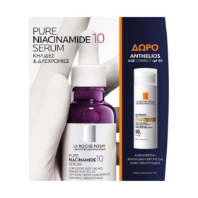 La Roche Posay &hellip;