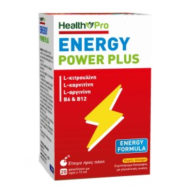 Health Pro EnergyY Power Plus Liquid 20 Φακελίσκοι