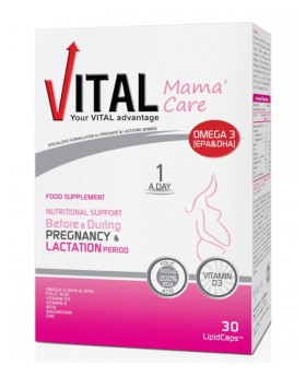 VITAL Mama Care Για την Εγκυμοσύνη & Τον Θηλασμό 30 Κάψουλες