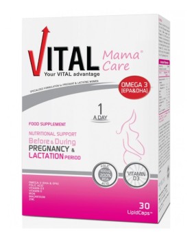 Vital Mama Care για την Εγκυμοσύνη & τον Θηλασμό 30 Κάψουλες