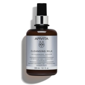 Apivita Cleansing Milk Γαλάκτωμα Καθαρισμού 3 σε 1 Πρόσωπο & Mάτια 300ml